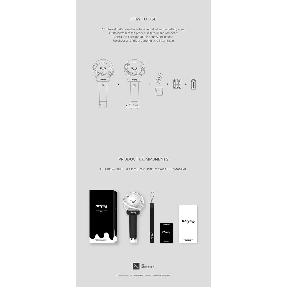 Amazon.com: N.Flying Official LIGHTSTICK VER.2 : Tools & Home
